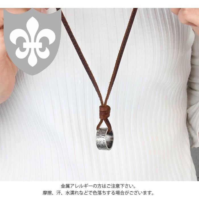 刻印 リング ネックレス シンプル リングネックレス シルバー レザー レディース メンズ アンティーク レトロ ビンテージ 革紐 男女兼用 アーツファクトリー 通販 Yahoo ショッピング