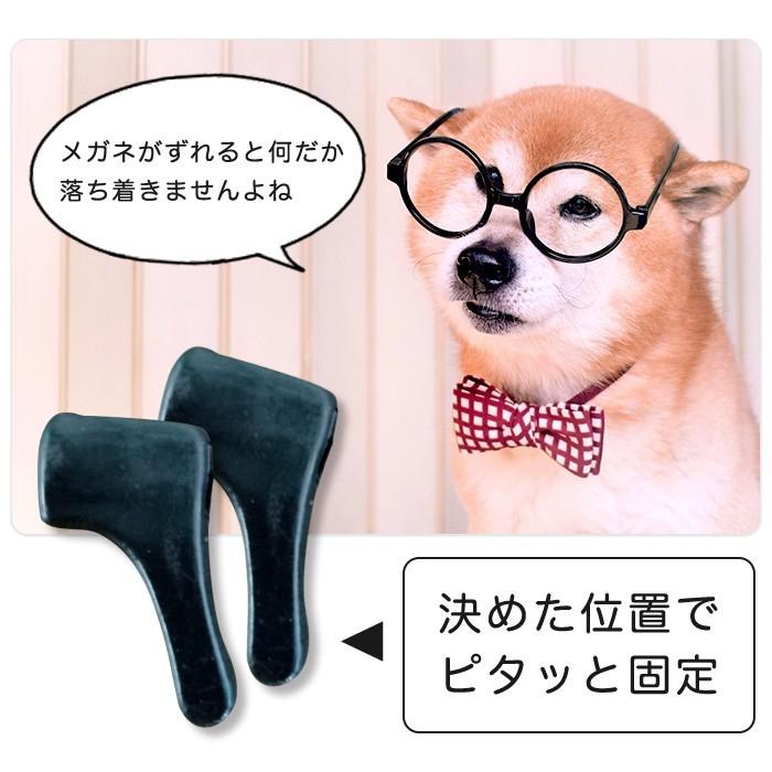 5組セット メガネ サングラス ズレ防止 ずり落ち防止 耳フック シリコン 眼鏡耳フック グリップホルダー アンチスリップ 滑り止め 贈り物