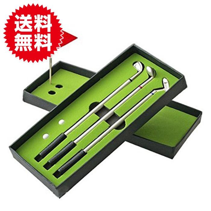 信頼 ゴルフクラブ ボールペンセット コンペ 用品 記念品 ゴルフコンペ 景品 賞品 文房具 おもしろ グッズ