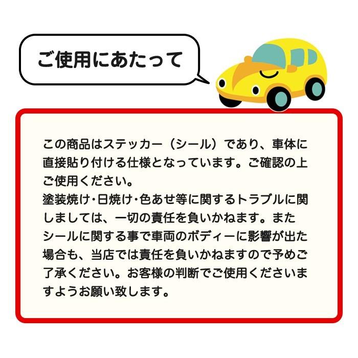 左右1セット 車 ヘッドライト用 まつ毛 自動車用まつ毛 3D ステッカー 両面テープ 装飾 カー用品 アクセサリー おもしろグッズ｜sky-group｜05