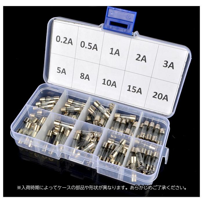 売れ筋がひ 10種 計100個入 ガラス管 ヒューズ セット 交換用 予備 車 バイク アンプ ヒューズ型 メンテナンス 電子 部品 Dprd Jatimprov Go Id