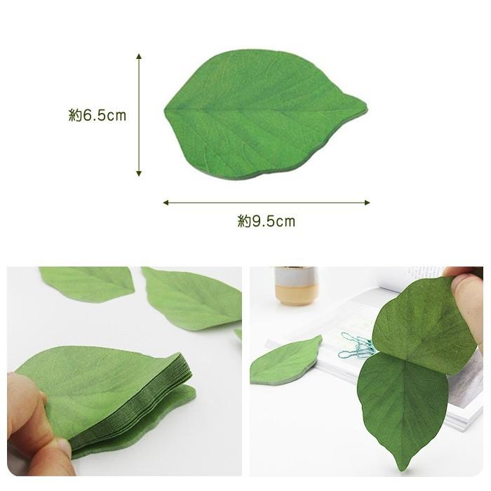 6冊セット メモパッド ミニリーフ 葉っぱ メモ 付箋 かわいい 貼り付け可能 卓上メモ ユニーク おしゃれ 文房具｜sky-group｜05