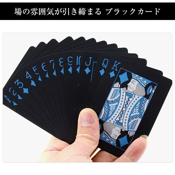 ブラック トランプ 黒 手品 マジック ポーカー パーティー テーブル カード ゲーム インテリア おもしろ かっこいい アーツファクトリー 通販 Yahoo ショッピング