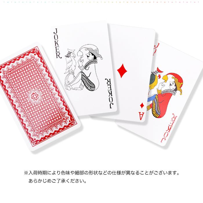 特大 大判 トランプ ジャンボ ビッグ キング サイズ カード イベント マジック 手品 グッズ｜sky-group｜07