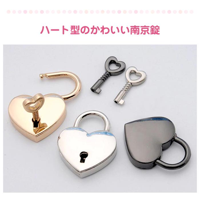絶品 2個入 ハート南京錠 南京錠 ハート型 チャーム アクセサリー キーホルダー金具 ハート鍵 カギ ハート キーホルダー パーツ