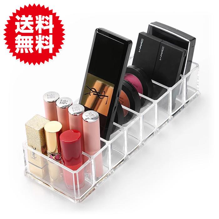 8仕切り 直営限定アウトレット コスメ 収納 アクリル ケース 化粧品収納 ボックス スタンド 整理 ホルダー クリア 口紅 整頓 アイシャドウ