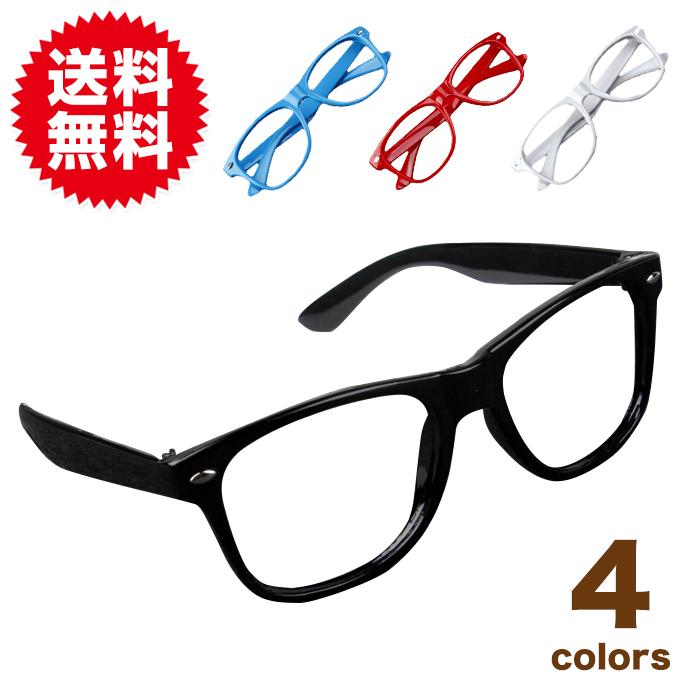 伊達メガネ レンズなし キッズ 子供用 ジュニア シンプル フレーム おしゃれ イベント ハロウィン コスプレ ファッション 小物 アーツファクトリー 通販 Yahoo ショッピング
