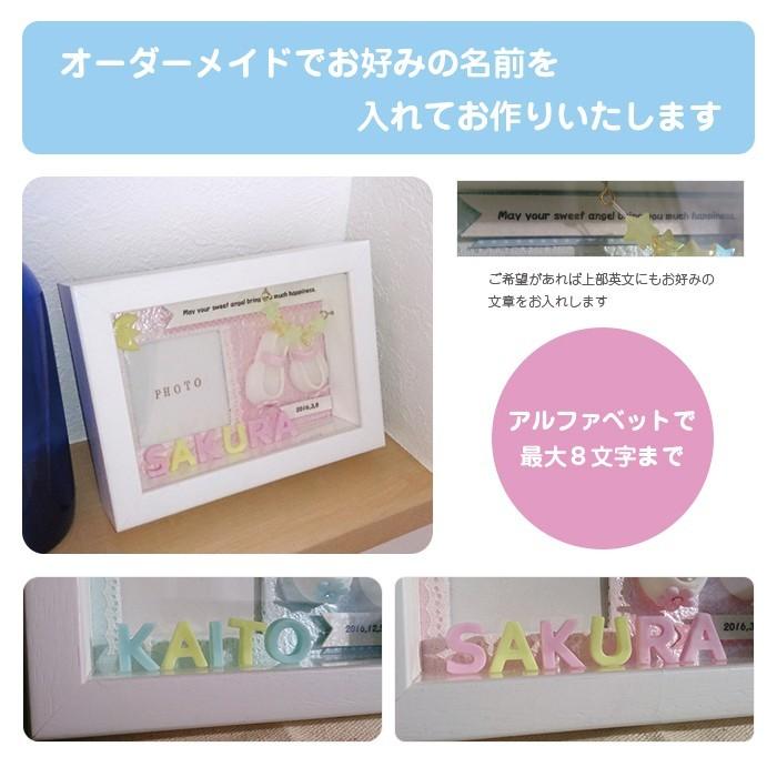 出産祝い 名入れ オリジナル フォトスタンド ハンドメイド 写真立て クレイアート 誕生記念 お祝い 誕生日 ベビーシューズ フォトフレーム プレゼント ギフト 100 アーツファクトリー 通販 Yahoo ショッピング
