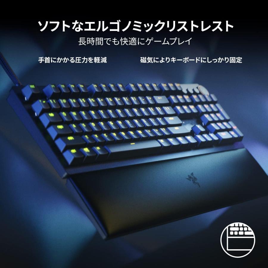 Razer（レイザー） ゲーミングキーボード Huntsman V2 JP Linear
