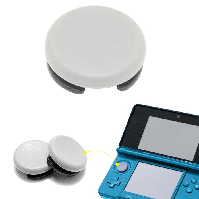 Nintendo New 3DS 3DSLL アナログスティック スライドパッド アナログ スティック 修理用 パーツ 交換 グリップキャップ 1個  送料無料 :1132:skyヤフーショップ - 通販 - Yahoo!ショッピング