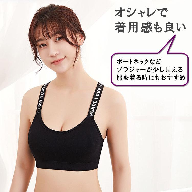 スポーツブラ レディース スポーツブラ 揺れない ランニング 夏用 スポーツブラジャー ヨガブラトップ ジム ウェア インナー レディース 黒 白 2169 Skyヤフーショップ 通販 Yahoo ショッピング