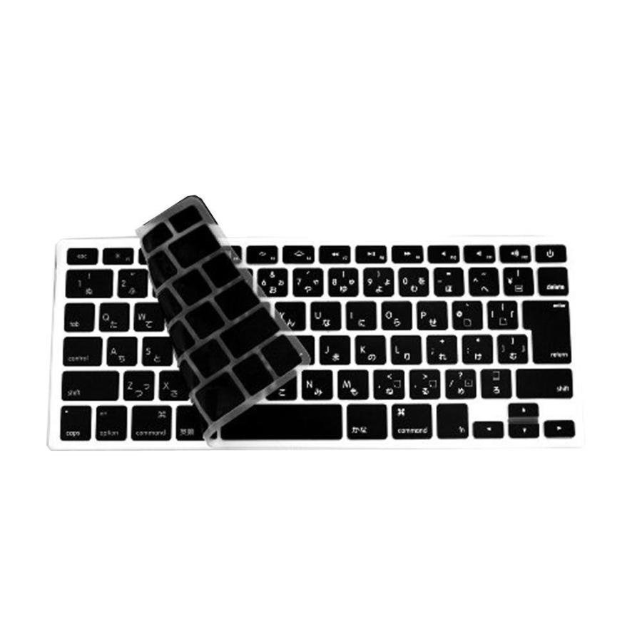 メール便 送料無料 Macbook Air Pro 日本語 キーボードカバー Jis配列 Macbook Air 13 Pro Retina13 15インチ用 マックブック ブラック 黒 3105 Skyヤフーショップ 通販 Yahoo ショッピング