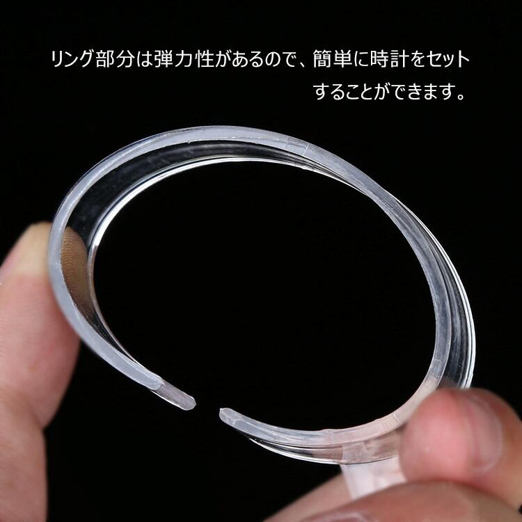 ウォッチスタンド 5個セット ディスプレイスタンド 腕時計 スタンド C
