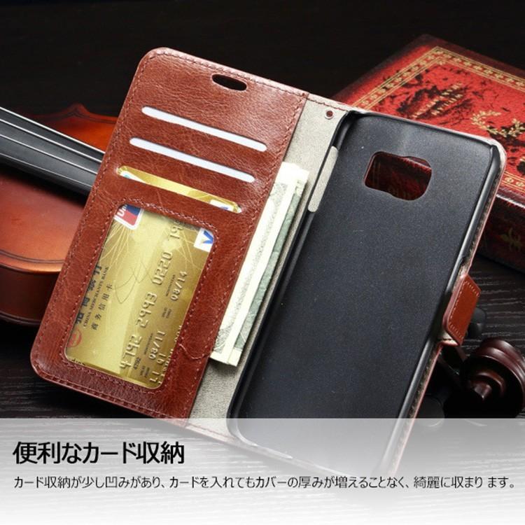 Galaxy 在庫処分 galaxy S7 edge ケース edge専用ケース 手帳型 レザー