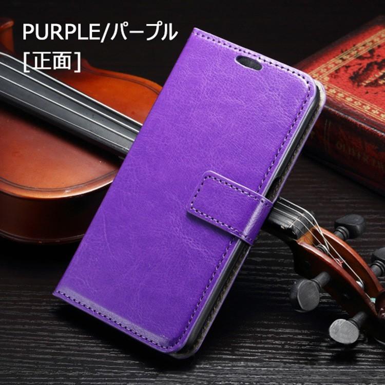 Galaxy 在庫処分 galaxy S7 edge ケース edge専用ケース 手帳型 レザー