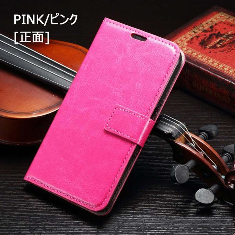 Galaxy 在庫処分 galaxy S7 edge ケース edge専用ケース 手帳型 レザー