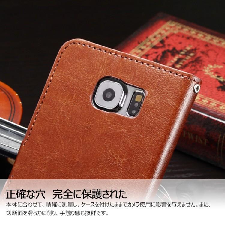 Galaxy 在庫処分 galaxy S7 edge ケース edge専用ケース 手帳型 レザー