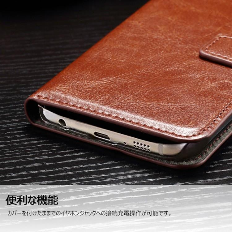 Galaxy 在庫処分 galaxy S7 edge ケース edge専用ケース 手帳型 レザー