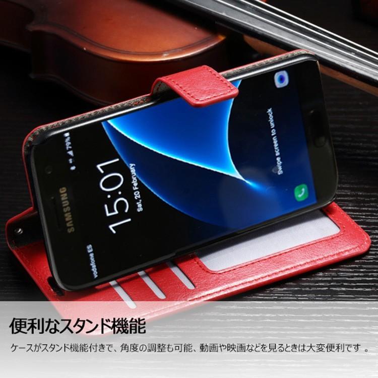 Galaxy 在庫処分 galaxy S7 edge ケース edge専用ケース 手帳型 レザー