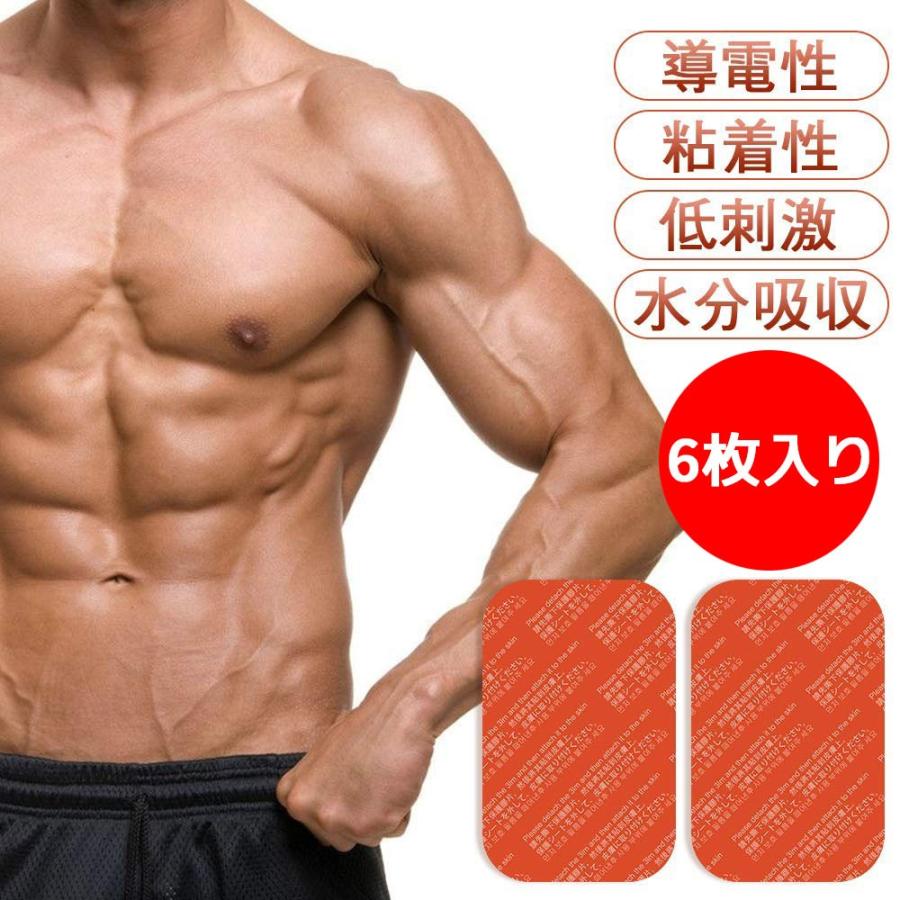 在庫処分❗️39枚入り×6パック❗️写真は3パックですが実際は6