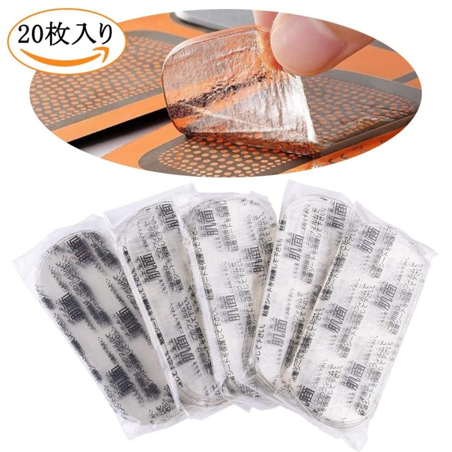 新作 人気 Ems互換 アブトロニック スリムデボーテ ミカコ他 Ems 替えパッド ジェルパッド 交換用粘着 ジェルシート枚入り 互換