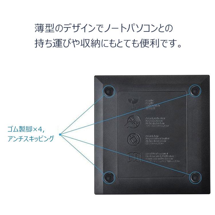 Usb2 0外付けポータブルcd Rw Dvd Romドライブ Usb2 0対応 ポータブルドライブ Cd Rw Dvd R外付けプレイヤー Cd Rwレコーダー 2つのusbケーブル付き 超薄型 F 1022 Skyヤフーショップ 通販 Yahoo ショッピング