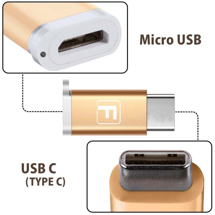Micro USB to Type C 変換アダプタ 4個セット Type-C 変換プラグ Micro USB → USB-C変換アダプタ 56Kレジスタ使用 Quick Charge対応 :F-1037:skyヤフーショップ - 通販 - Yahoo!ショッピング Micro USB to Type C 変換アダプタ 4個セット Type-C 変換プラグ Micro USB → USB-C変換アダプタ 56Kレジスタ使用 Quick Charge対応 :F-1037:skyヤフーショップ - 通販 - Yahoo!ショッピング