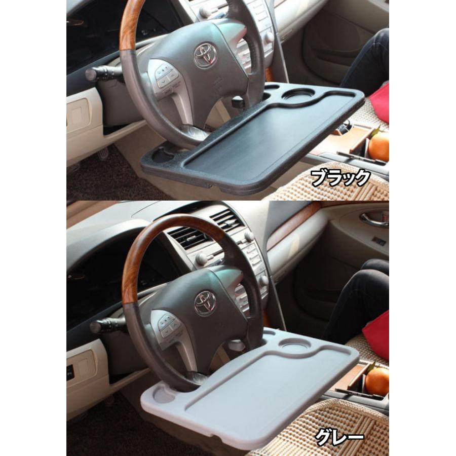 車用 ハンドル テーブル 裏 表使える 用途で切替 2way タイプ 食事 事務作業 車中泊 用途に T 1168 Skyヤフーショップ 通販 Yahoo ショッピング