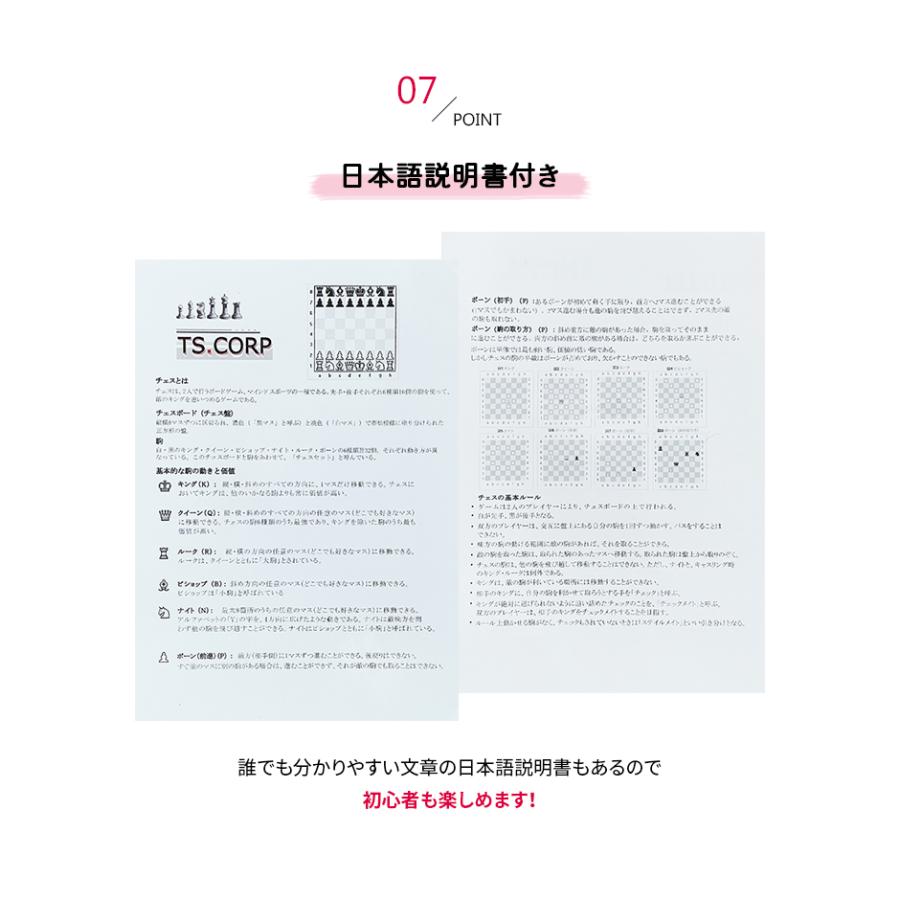 希少「完全チェス読本」3巻セット 71WCYWpzgUL._UF894,1000_QL80_.jpg