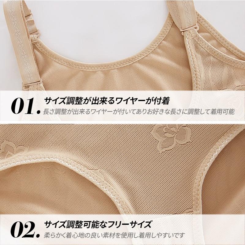 ボディスーツ 補正下着 レディース ボディーシェーパー ウエスト