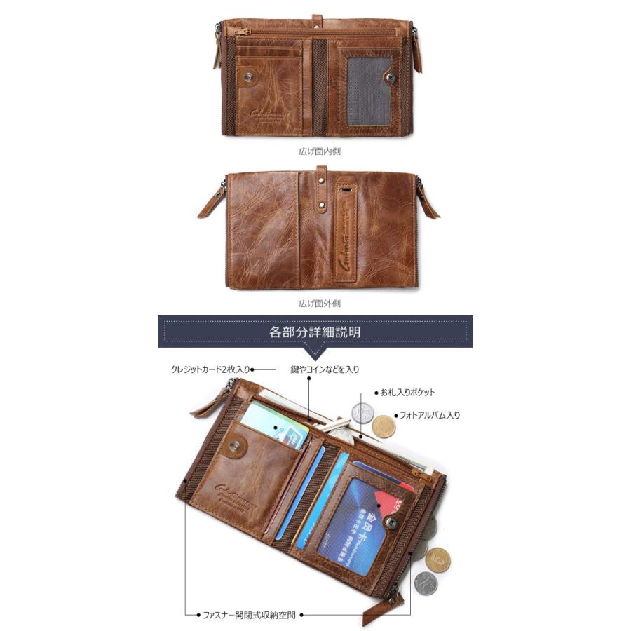 財布 メンズ 二つ折り 本革 レザー 20代 30代 40代 50代 60代 コンパクト RFID ブロッキング カード入り 大容量 小銭入れ  ウォレット 男性 クリスマスプレゼント