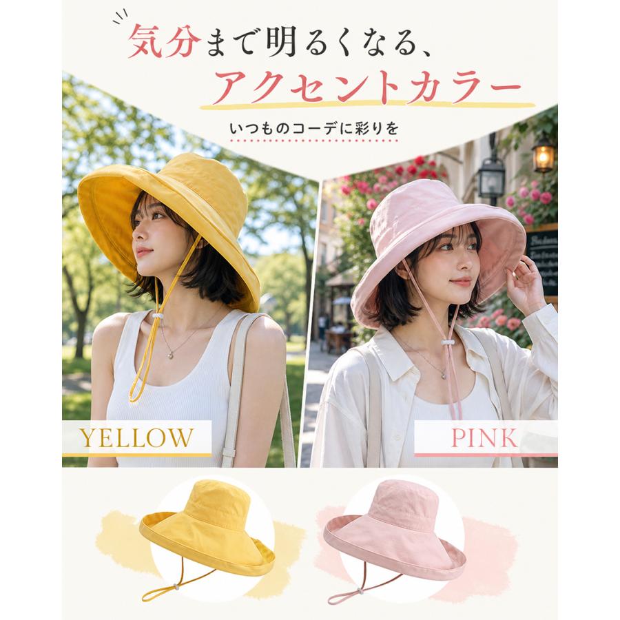 夏 の 帽子 レディース