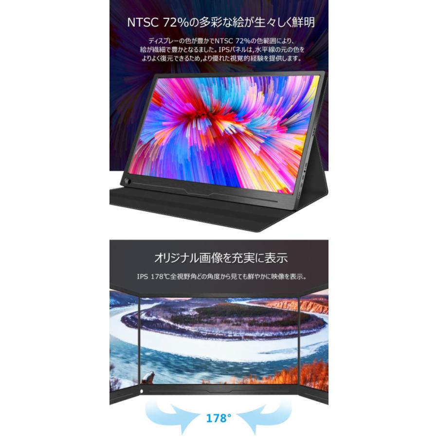 在庫処分 HDRモバイルモニター 17.3インチ HDR モバイル ディスプレイ