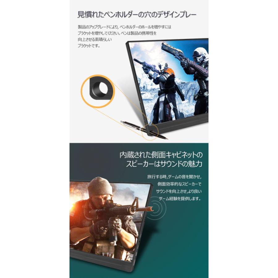 在庫処分 HDRモバイルモニター 17.3インチ HDR モバイル ディスプレイ