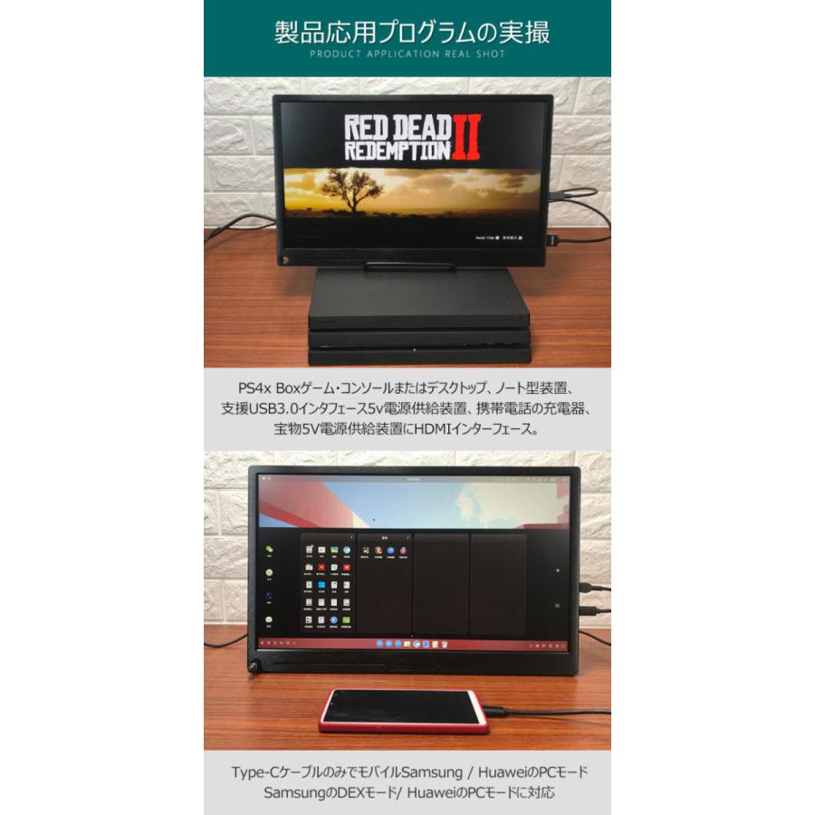 在庫処分 HDRモバイルモニター 17.3インチ HDR モバイル ディスプレイ