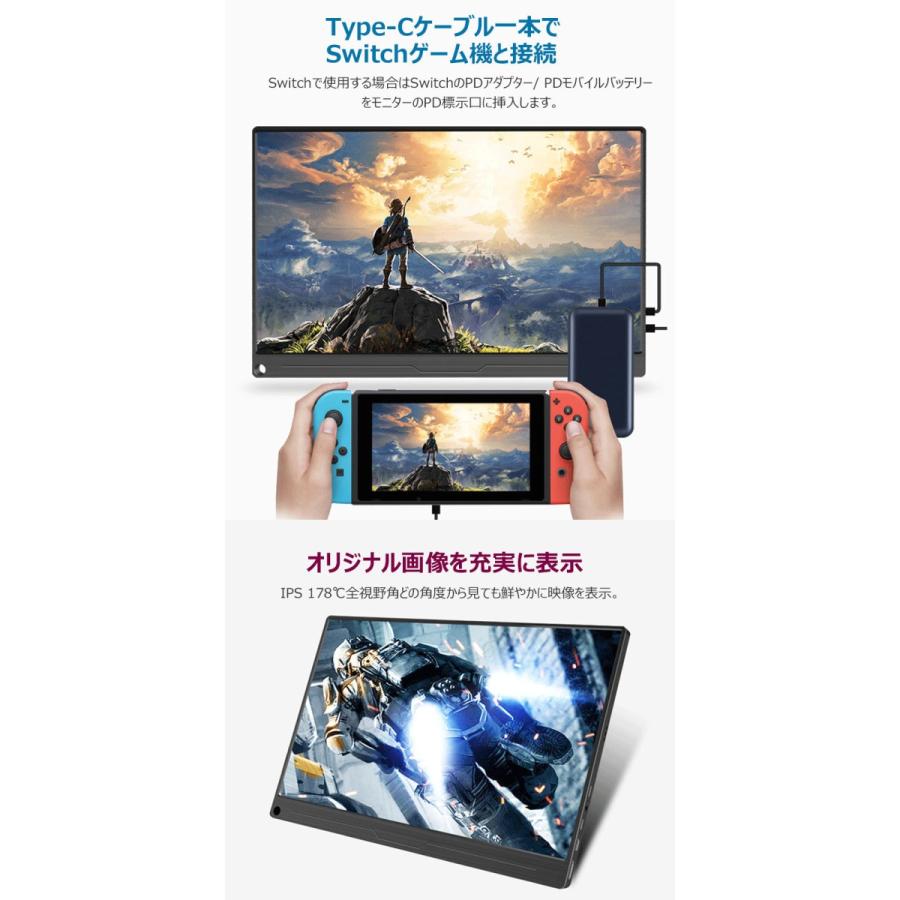 13 3インチ4k Hdrモバイルモニターディスプレイモバイルモニター13 3inch Hdrモバイルディスプレイusb Type C Ps4 Xboxゲームモニタ Hdmiモバイルディスプレイ Uc 06 Skyヤフーショップ 通販 Yahoo ショッピング