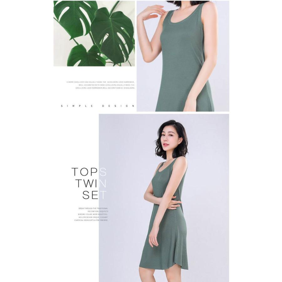 タンクトップ レディース おしゃれ 重ね着 ワンピース ロング丈  