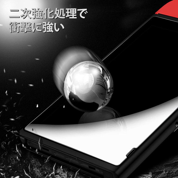 Nintendo Switch Switch2 Lite ガラスフィルム 有機elモデル 強化