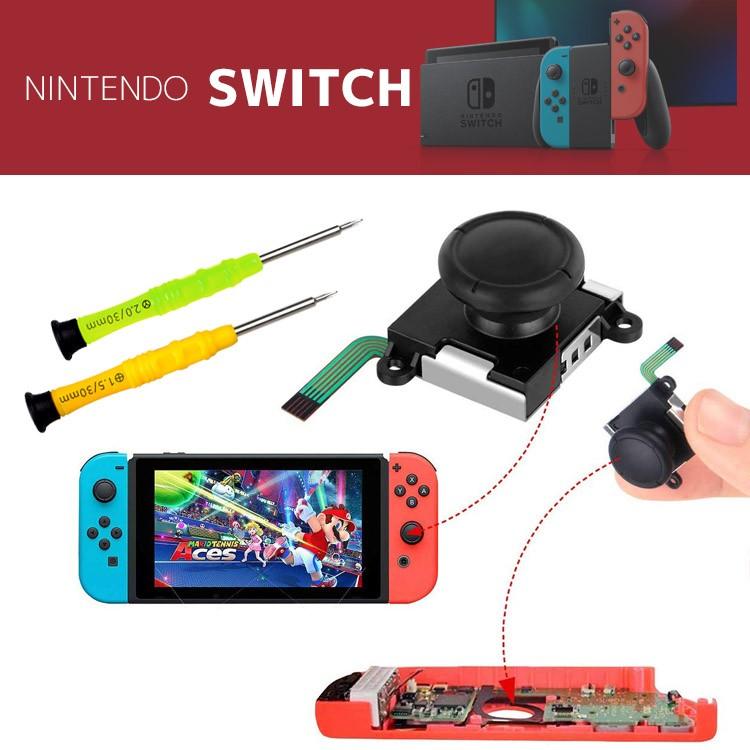 Joy-Con for Switch コントロール 右 左 センサーアナログ