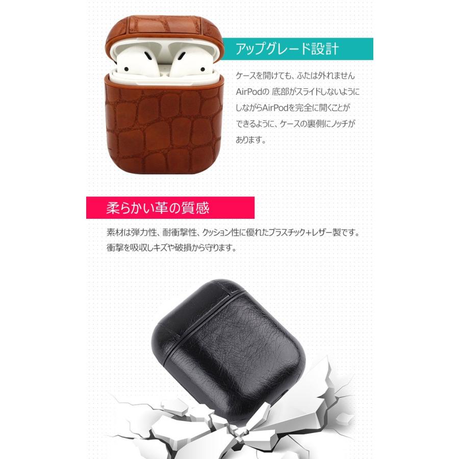 在庫処分 AirPodsPro ケース レザー Apple AirPods カバー  PUレザー ビジネススタイルエアーポッズ用ケース カラビナ付き｜sky-sky｜03