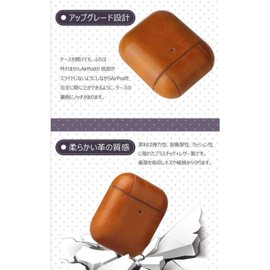 airPods ケース おしゃれ 第3世代 レザー カバー エアーポッズ 1/2世代 