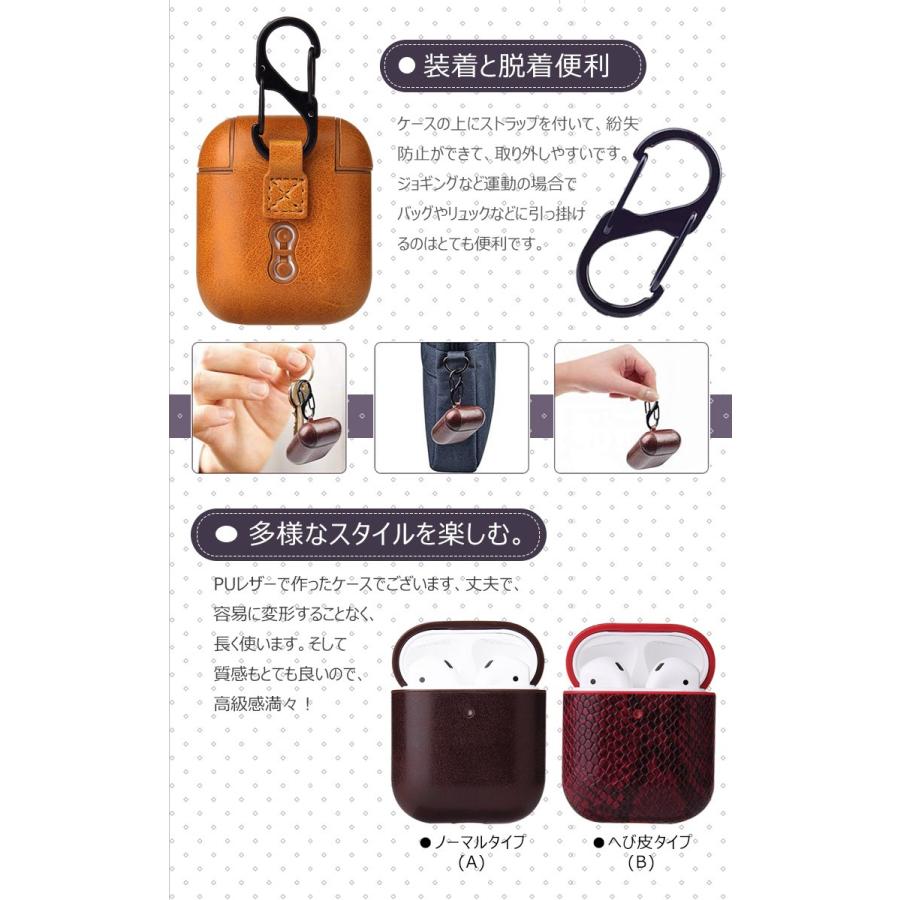 airPods ケース レザー カラビナ付き おしゃれ 第3世代 1/2世代 Pro 3