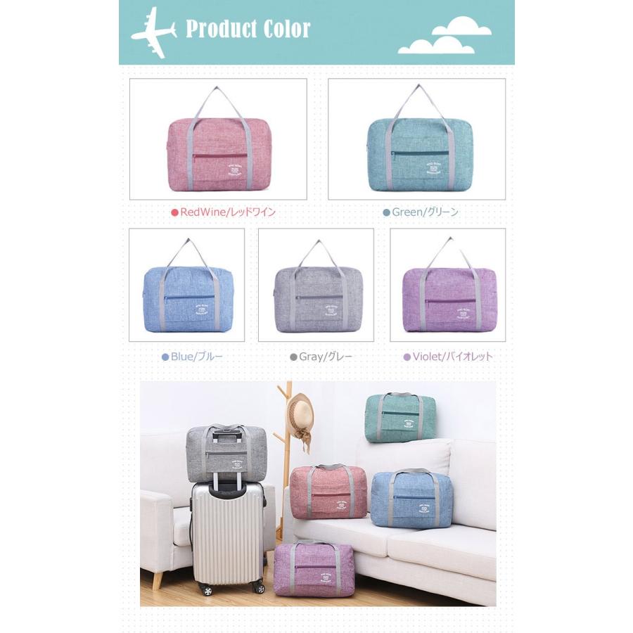 トラベルバック 旅行バッグ 1泊 キャリーオンバッグ 折りたたみ