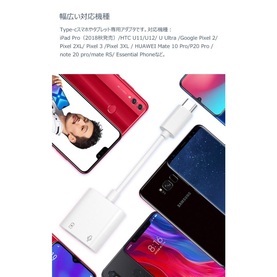 Type C イヤホン変換ケーブル タイプc イヤホンジャック 2in1 変換ケーブル アダプター タイプc 3 5mm ヘッドホン 充電同時 音楽 通話 音量調節可能 Uc 0428 Skyヤフーショップ 通販 Yahoo ショッピング