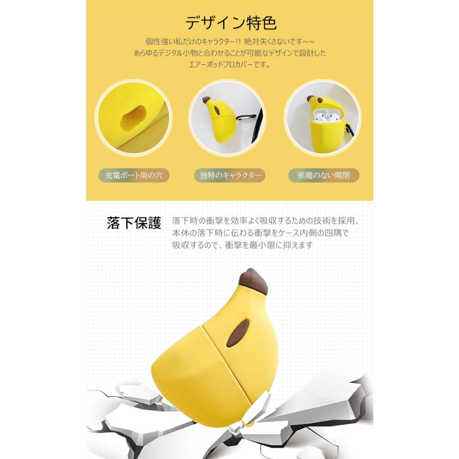 SALE‼️AirPods ケース 第2世代 第1世代 シリコンケース イエロー シンプルシリコンケース【AirPods（エアーポッズ）】 - AirPodsケース