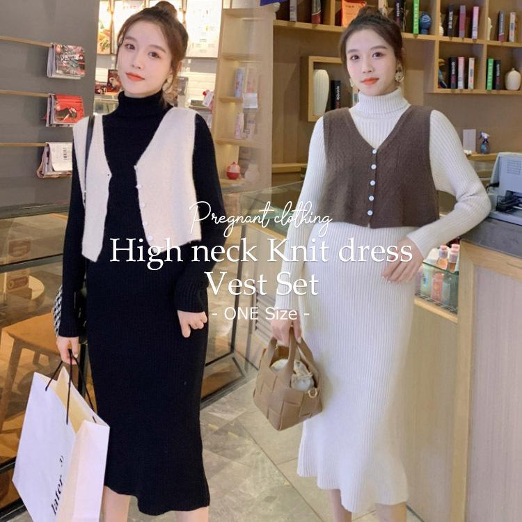 マタニティニットワンピース ベスト美シルエット 産前産後 着れる ロング ウエストオフィス カジュアル フォーマル スリット 妊婦服 フィット おしゃれ Uc 0499 Skyヤフーショップ 通販 Yahoo ショッピング