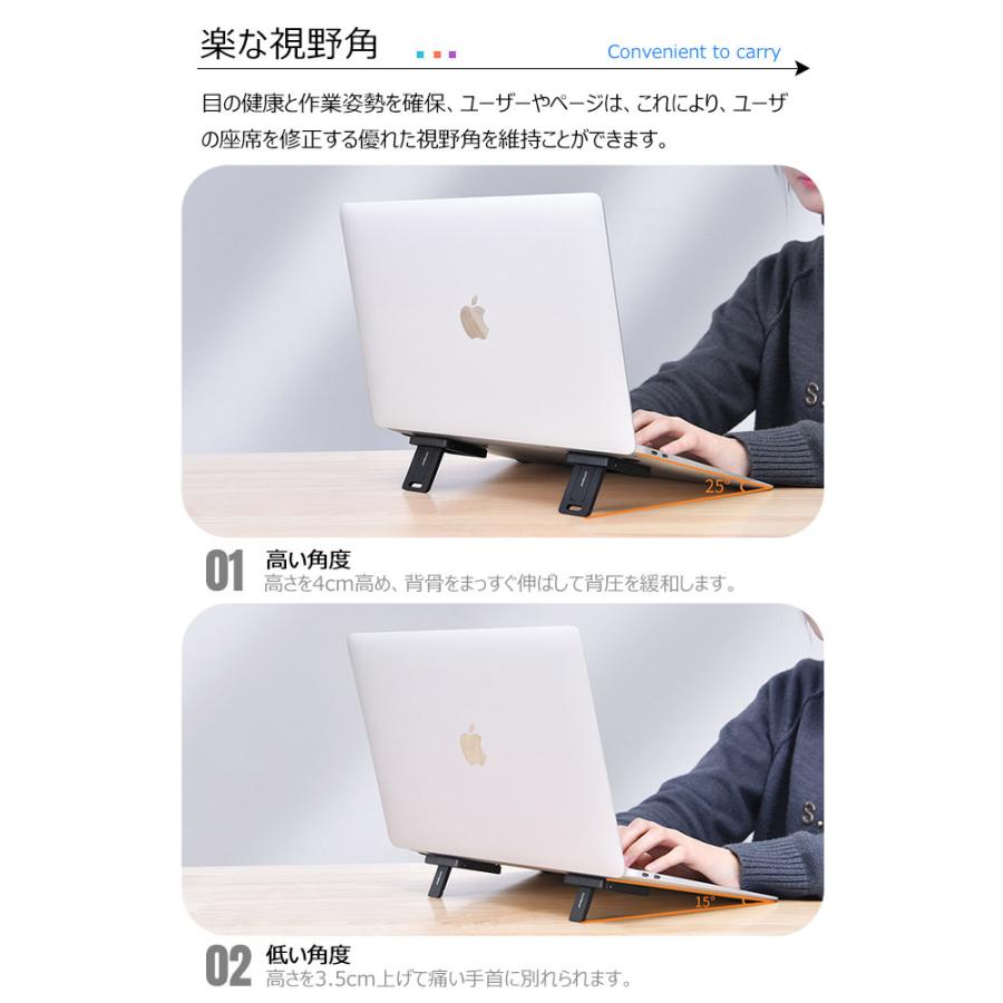 ノートパソコン スタンド ノートpcスタンド 四角 小型