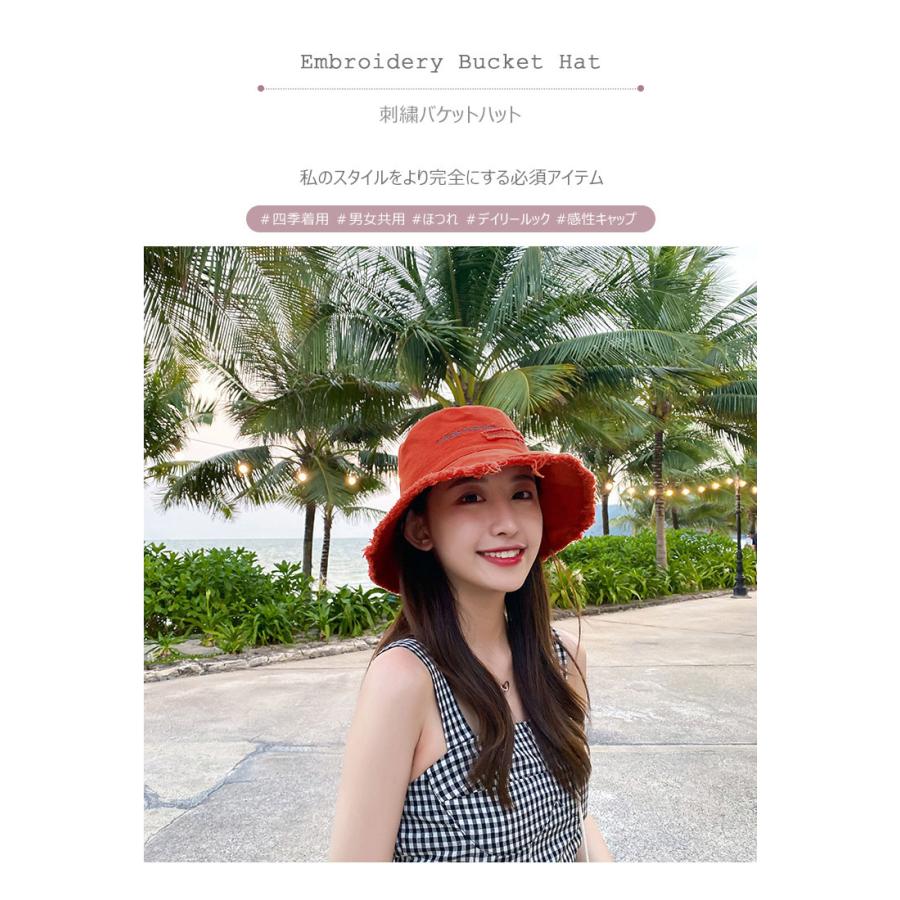 ハット レディース バケットハット 女性 春 夏 秋 レディース ハット レディース バケットハット 女性 春 夏 秋 レディース