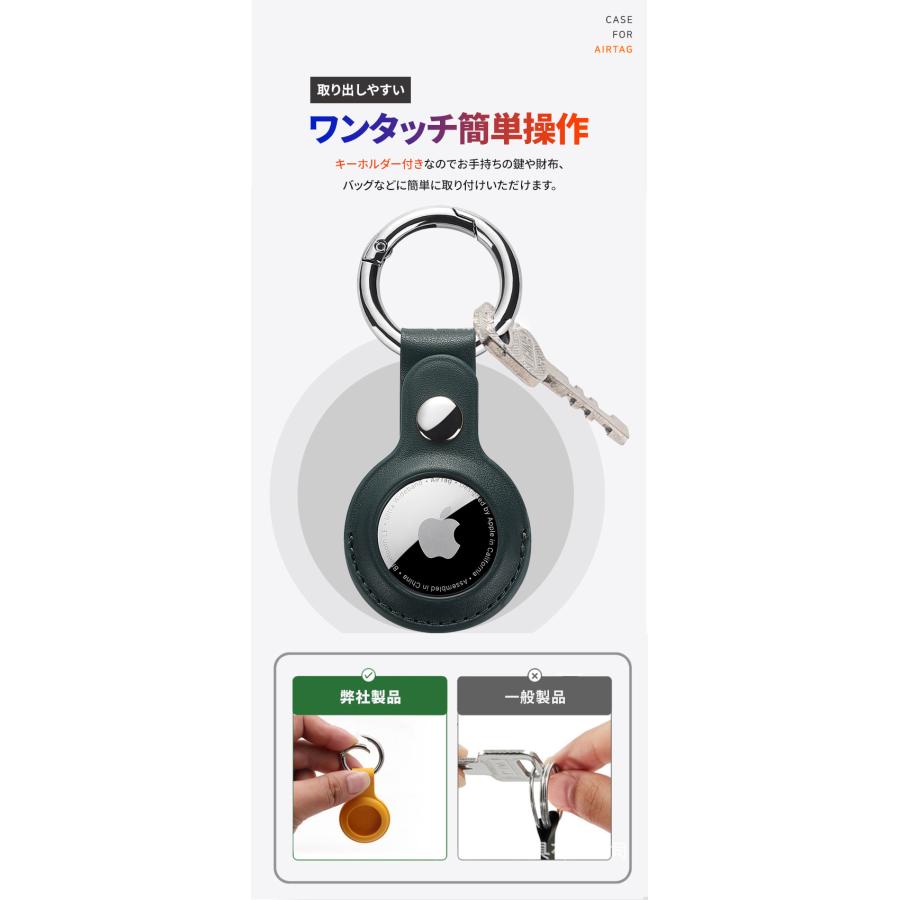 AirTag キーリング エアタグ ループ トラッカー ホルダー キーチェーン AirTag キーリング、ループ トラッカーホルダーキーチェーン(4色