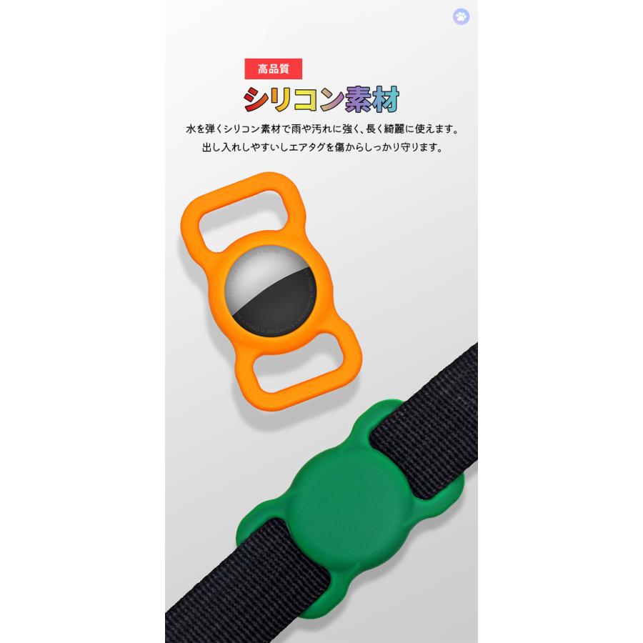 airtag ケース カバー 4個セット エアタグケース シリコ ン